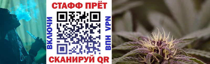 Продажа наркотиков Чишмы APVP  OMG ссылки  Бошки Шишки  АМФ 