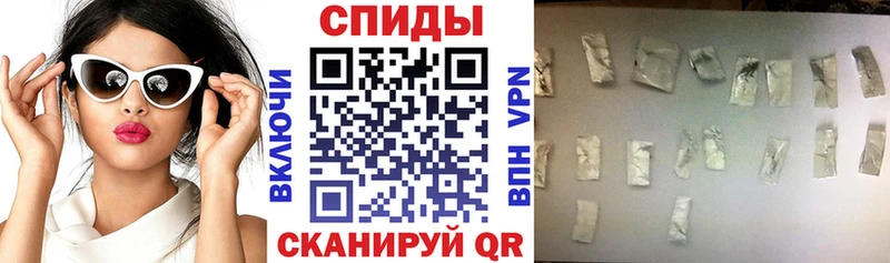 АМФ VHQ Чишмы