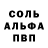COCAIN Колумбийский Ljudmila Georg