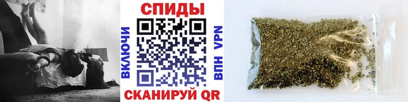 БУТИРАТ вода  Чишмы 