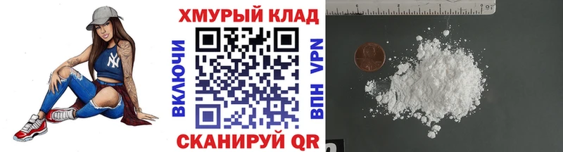 Героин герыч  сколько стоит  Чишмы 