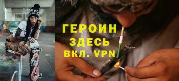 mdma Нея