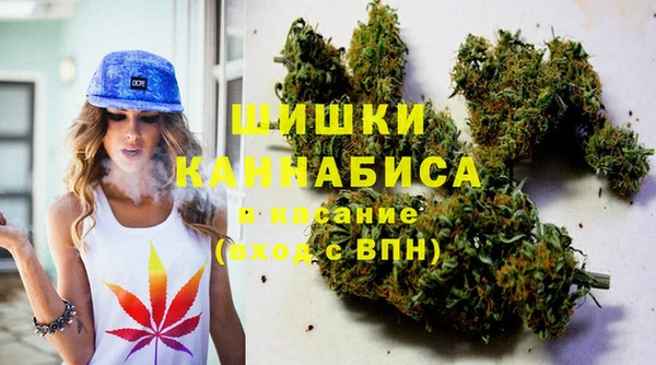 бутират Нефтекумск