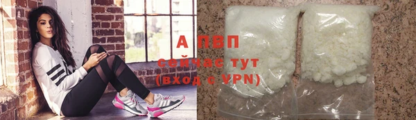 mdma Нея