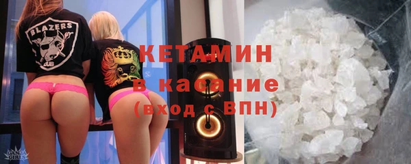 mdma Нея