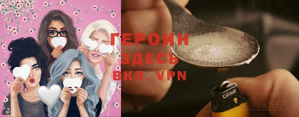 apvp Нефтегорск