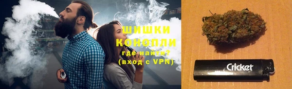 mdma Нея