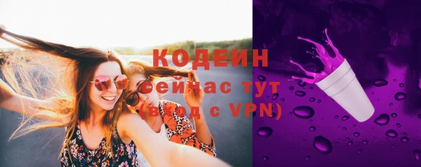 mdma Нея