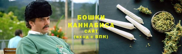 apvp Нефтегорск
