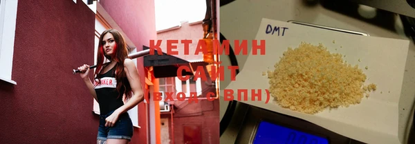mdma Нея