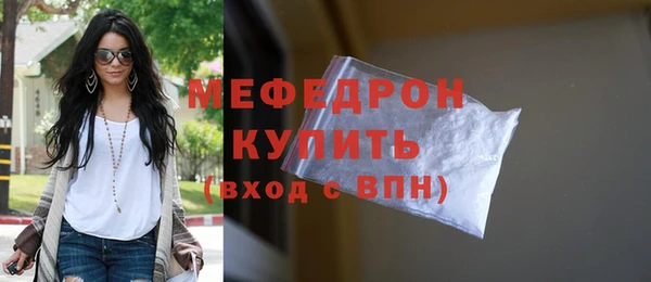 apvp Нефтегорск