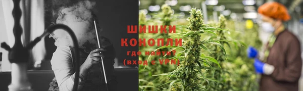 mdma Нея