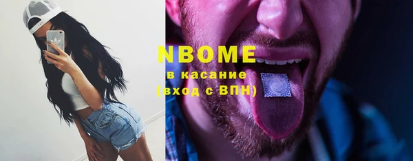mdma Нея
