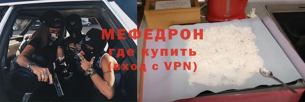 apvp Нефтегорск
