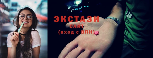 apvp Нефтегорск