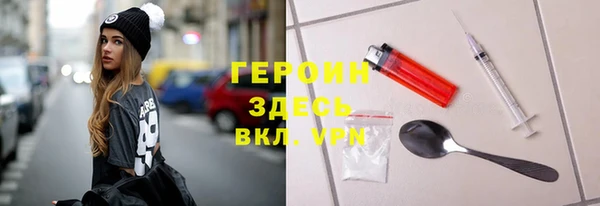 apvp Нефтегорск