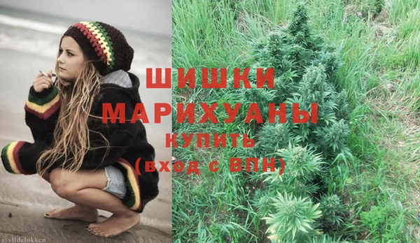 mdma Нея