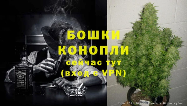 mdma Нея