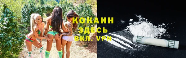 mdma Нея