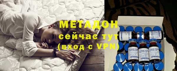 apvp Нефтегорск