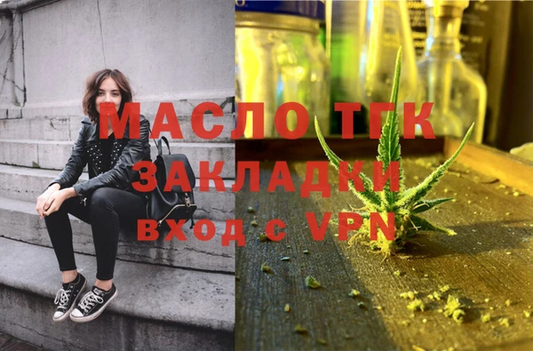 mdma Нея