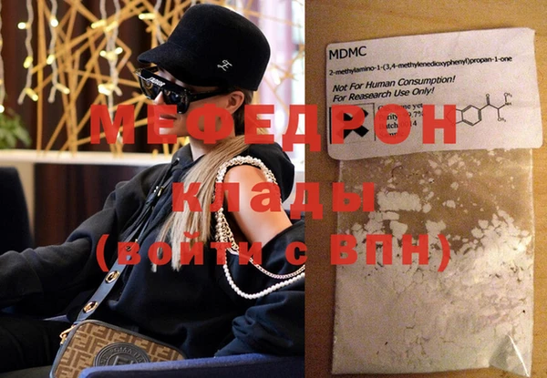 apvp Нефтегорск