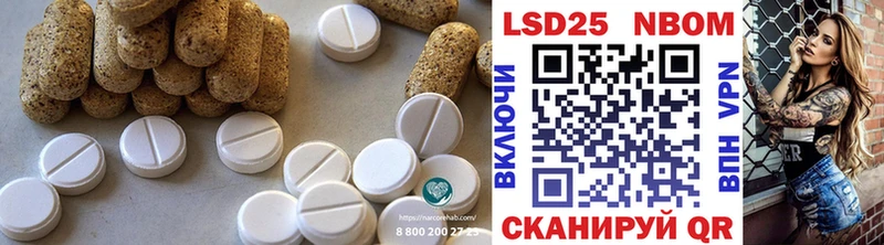 даркнет клад KRAKEN ONION ЛСД экстази ecstasy Чишмы где найти наркотики