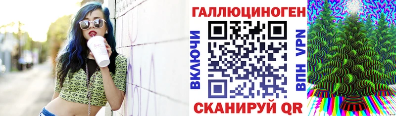Псилоцибиновые грибы Psilocybine cubensis Чишмы